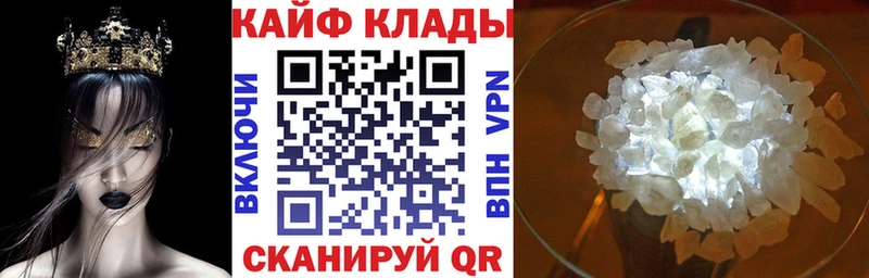 Alpha PVP Урус-Мартан