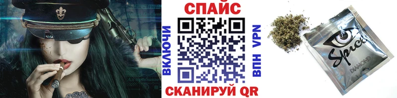 Бутират оксибутират Урус-Мартан