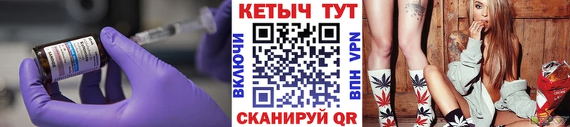 КЕТАМИН VHQ  omg зеркало  Урус-Мартан  что такое  