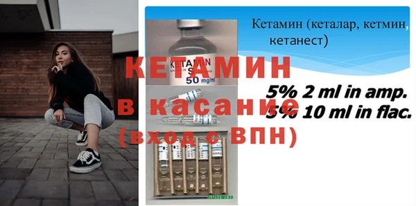 дистиллят марихуана Армянск