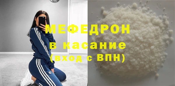 дистиллят марихуана Армянск