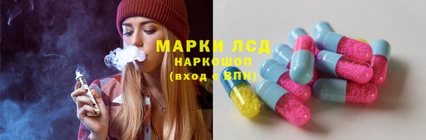 меф VHQ Аркадак