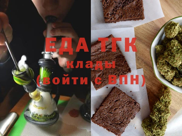 меф VHQ Аркадак