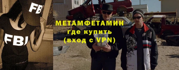 дистиллят марихуана Армянск
