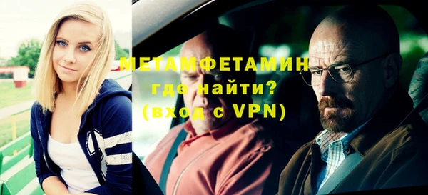 дистиллят марихуана Армянск