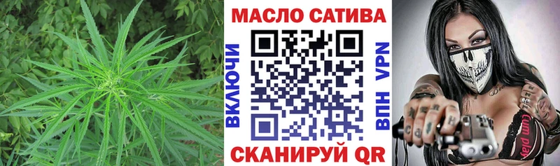 Дистиллят ТГК жижа Урус-Мартан